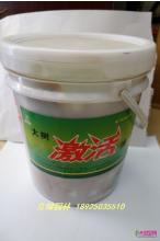 所有产品